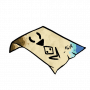 iou_voucher.png