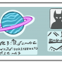 planetary_passport.png